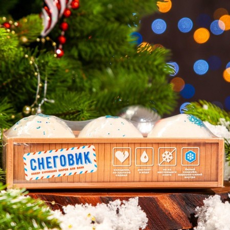 A set of bathtubs "Snowman", 360 g-2