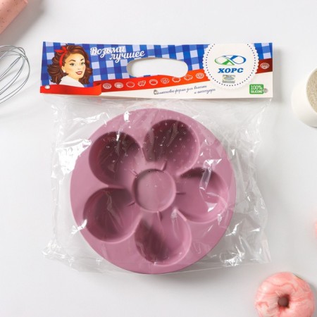 Baking form "Flower", 23 × 23 × 4.5 cm, lilac color-7
