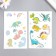Tattoo on the body color phosphorus "dinosaurics" mix 12x7.5 cm