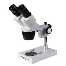Microscope of the stereo 