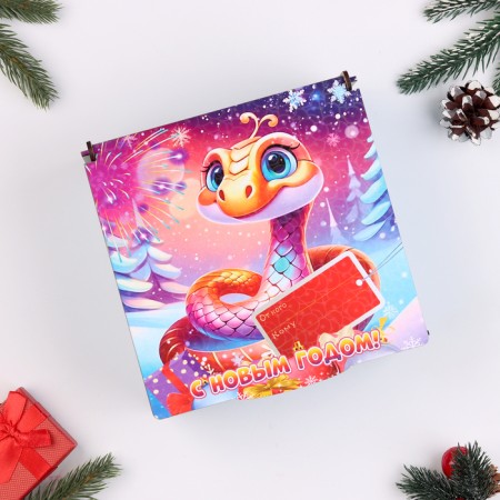 Gift box "Symbol of the year 2025. Happy New Year!" 22x22x9 cm-3