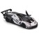 Racing machine BBURAGO LAMBORGHINI Essenza SCV12, DIE-CAST, 1:24, Black and white color