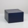 Confectionery box, packaging, Best Wishes 30 x 30 x 19 cm