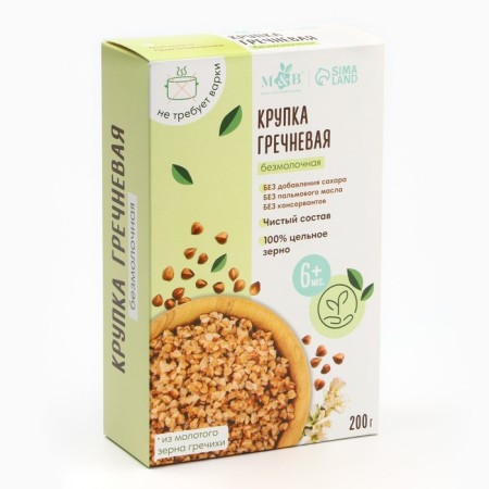 Buckwheat porridge m & b is silent, without gluten, from 6 months, 200 g.-3