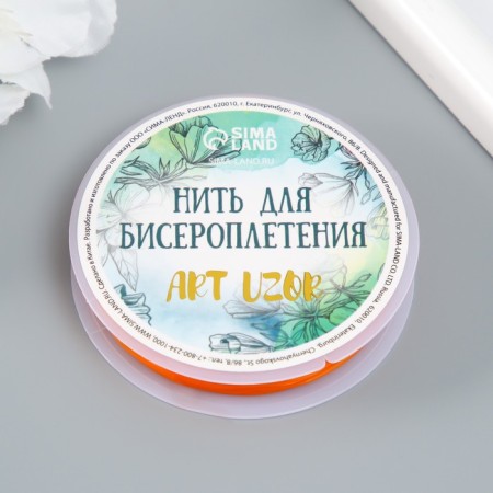 Elastic band for weaving "orange" winding 10 m, width 0.8 mm 6.5x6.5x1.3 cm-1
