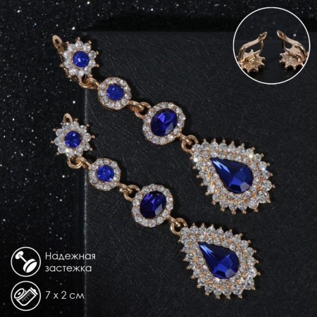Hanging earrings with “evening” rhinestones, white-blue color in gold, 7 cm
