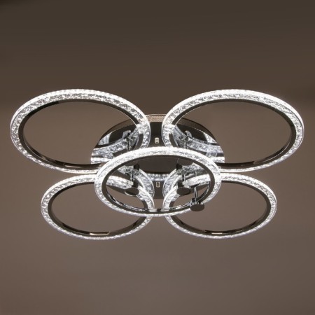 Chandelier with PDU 1833/5SL LED 160W 3000-6000k Dimmer silver 65x65x11.5 cm Bayerlux-3