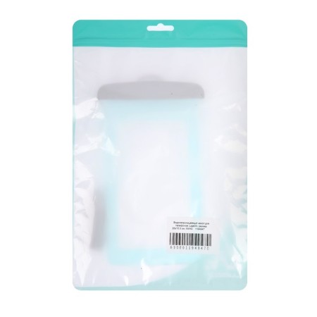 Waterproof cover for Luazon phones, size 20x10.5 cm, mix-10