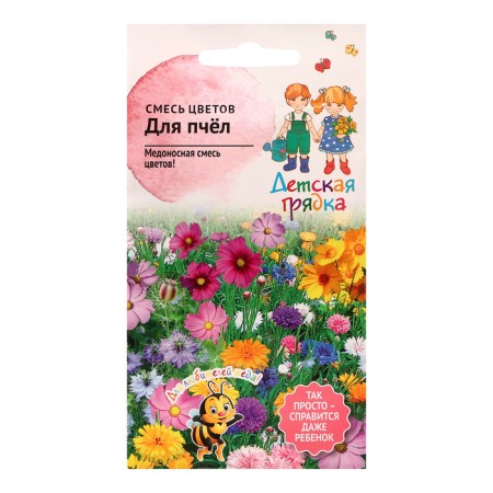 Flower seeds mixture "for bees", 1 g