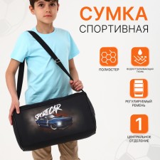 Sports bag with lightning, external pocket, black color