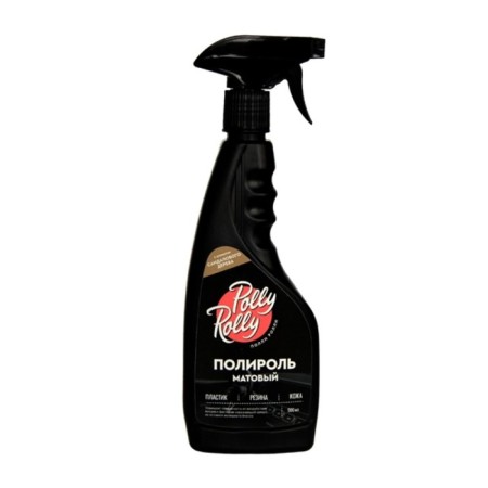 Matte Polly Rolly polish, sandalwood, 500 ml