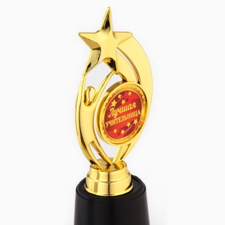 Cup Award Figure: Star "Best Teacher" Gold, Plastic, 7 x 18.2 cm.-4