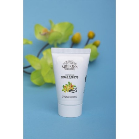 Natural lip scrub "Sweet vanilla", 30 ml-1