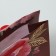 Gift Package Laminated, packaging, Golden Teacher, ML 21 x 25 x 8 cm