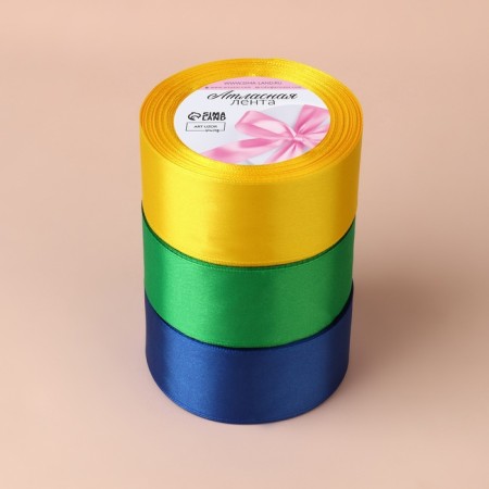 Set of satin ribbons "Sunny", 3 pcs, size 1 tape: 40 mm × 23 ± 1 m-2