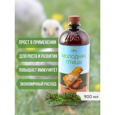 Additive with coniferous concentrate, for feed, 900 ml, 