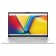 ASUS E1504GA-BQ527 Silver (90NB0zT1-M00VB0) 15.6 "/FHD IPS/N100/8GB/SSD256GB/DOS