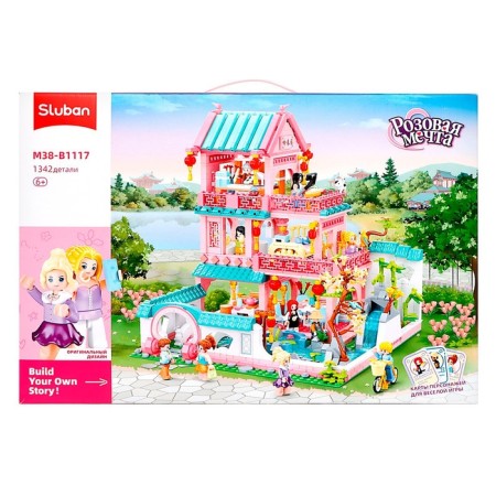 Constructor Pink Dream "Last Villa", 1342 details-5