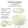 Silicone ashtray, with a lid, round, 8.3 x 4 cm, white