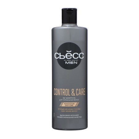 Syoss Men 2 in 1 Control & Care, 450 ml