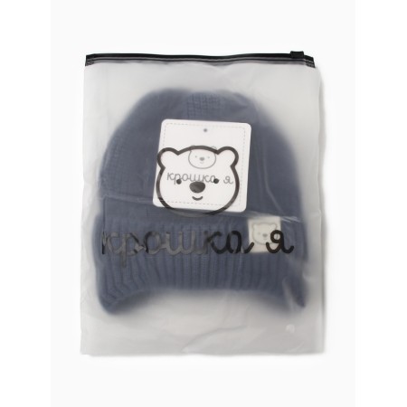 Hat crumb I, p. 46-48cm, 1-3 years old, blue-7