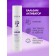 Eden hair balm "Extreme length", 300 ml