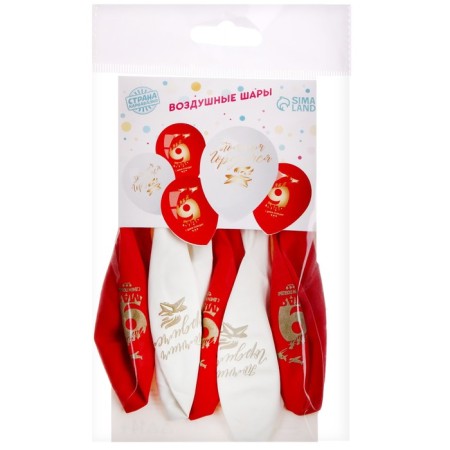Shar Latex 12 "Remember", 5 pcs.-1