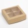 Folding box for 4 sweets with a window, craft, 12.6 x 12.6 x 3.5 cm