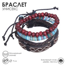 Unisex Bracelet 