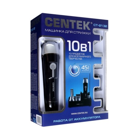 CENTEK CT-2132 haircut set, 10 items, waterproof case, black-11