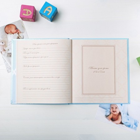 Photo book "Baptism of our son"-5