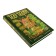 A miracle wonderful, marvelous. Russian tales