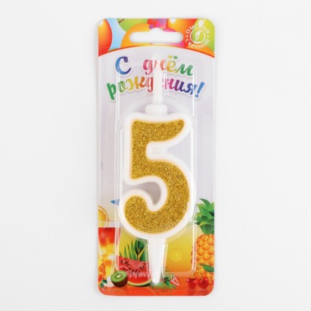 Candle for Cake "Super Blood", 10.4 cm, number "5", gold sparkle-2