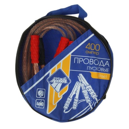 NOVA Bright launch wires, 400 A, with transparent insulation, frost -resistant, in a bag, 2.5 m-2
