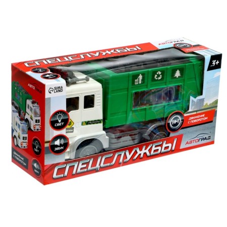 The car "garbage truck", light, sound, works from batteries-5