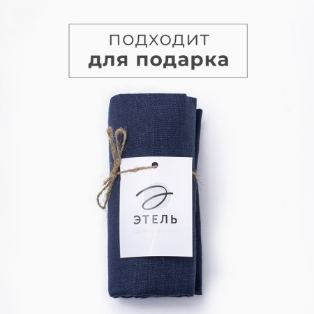 Набор полотенец кух. Этель Line 40х70-3шт, 100% лён-5