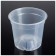 Plastic pot "Orchid", D = 15, natural