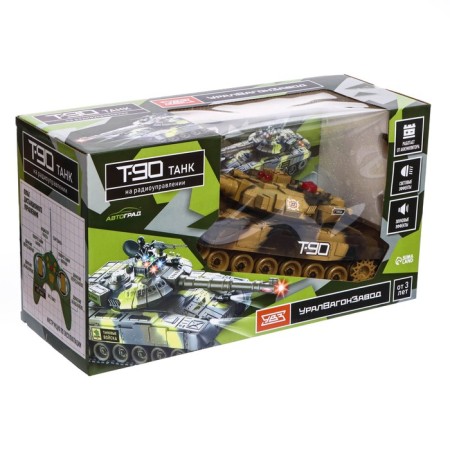 Radio controlled T90, with a battery, light and sound, brown color-7