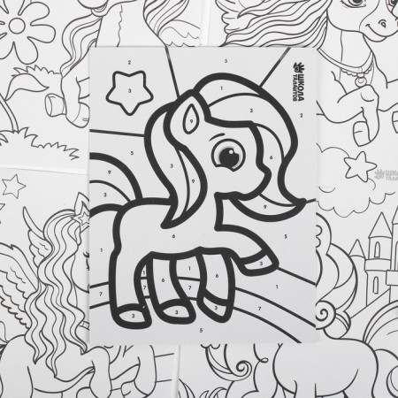 Drawing for drawing "Magic Unicorn" in the package-3