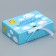 Gift folding box, packaging, “expensive educator”, 16.5 x 12.5 x 5 cm