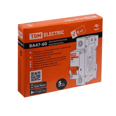 Switch automatic TDM VAL47-60, 1P, 63 A, 6 KA, C, SQ0223-0083-5
