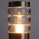 Landscape Lamp Arte Lamp Portica A8381PA-1SS, E27, 20 W, 9x12x50 cm, silver