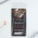 Stickers-stickers, on the substrate "February 23", 5 pcs, 30 l/pcs