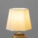The lampshade "Origami" White E14 14x16x13.5 cm