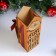 Wooden box, 13.5 × 11.5 × 36.5 cm "New Year's. House", Gift packaging, Mokko
