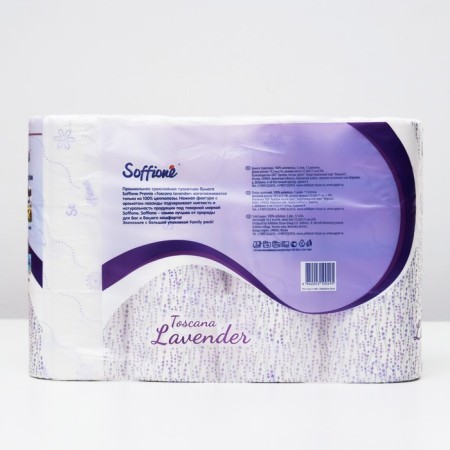 Soffione Premium Toscana Lavender, 3 layers, 12 rolls-2