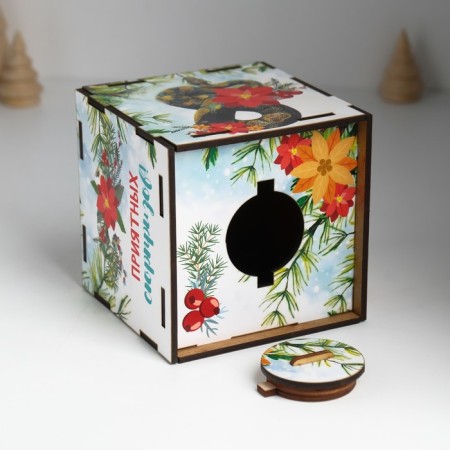 New Year's piggy bank Cube "Snake. Pleasant surprises" 10x10x10 cm-7