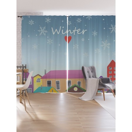 Photostes "I love winter", oxford, size 170x265 cm, 2 pcs