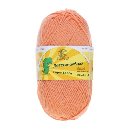 Yarn "Children's Fun" 20% microfiber, 80% acrylic 140m/50g (037 peach)-3