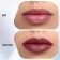 Помада стик Influence Beauty INFLUENCE, тон 10, 4г